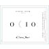 Cono Sur Ocio Pinot Noir 2014 Front Label