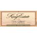 King Estate Signature Collection Vin Glace Pinot Gris 2003 Front Label