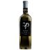 Saints Hills Mala Nevina 2024 Front Bottle Shot
