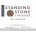 Standing Stone Vineyards Off-Dry Riesling 2021 Front Label