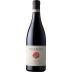 Roserock by Drouhin Oregon Eola-Amity Hills Pinot Noir 2020 Front Bottle Shot