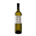 Estate Argyros Assyrtiko 2016 Front Bottle Shot