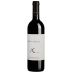 Le Macchiole Bolgheri Rosso 2022 Front Bottle Shot
