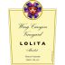 Wing Canyon Lolita Merlot 2007 Front Label