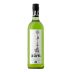 La Capra Sauvignon Blanc 2015 Front Bottle Shot