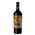 Herdade de Sao Miguel do Sul Tinto 2019 Front Bottle Shot