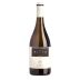 Bodegas Vatan Nisia Las Suertes Old Vines Verdejo 2022 Front Bottle Shot