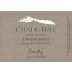 Chalk Hill Estate Chardonnay 2021 Front Label