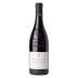 Clos du Caillou Chateauneuf-du-Pape Reserve 2021 Front Bottle Shot