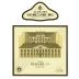 Schloss Gobelsburg Renner Gruner Veltliner 2021 Front Label