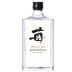 Awayuki Strawberry Gin Front Bottle Shot