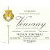 Domaine Vigneau Chevreau Vouvray Cuvee Silex Sec 2022 Front Label