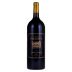 Paradigm Cabernet Sauvignon (1.5 Liter Magnum) 2016 Front Bottle Shot