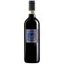 La Rasina Brunello di Montalcino 2017 Front Bottle Shot
