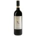 Castello Romitorio Brunello di Montalcino Riserva 2015 Front Bottle Shot