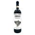 Guido Porro Vigna Lazzairasco Barolo 2016 Front Bottle Shot