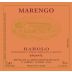 M. Marengo Barolo Brunate 2018 Front Label