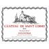 Chateau de Saint Cosme Gigondas Hominis Fides 2018 Front Label