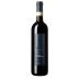 Siro Pacenti Brunello di Montalcino Pelagrilli 2017 Front Bottle Shot