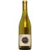Vinum Cellars The Insider Chardonnay 2020 Front Bottle Shot