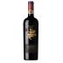 Gabbiano Cavaliere d'Oro Chianti Classico Riserva 2017 Front Bottle Shot