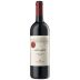 Mazzei Chianti Classico Riserva Ser Lapo 2018 Front Bottle Shot