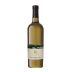 Galil Mountain Winery Yiron Sauvignon Blanc (OK Kosher) 2023 Front Bottle Shot