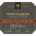 Wallis Family Estate Diamond Mountain Cabernet Sauvignon 2009 Front Label