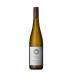 Cesconi Nosiola 2019 Front Bottle Shot