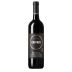 Caparzo Brunello di Montalcino Riserva 2019 Front Bottle Shot