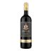Barone Ricasoli Brolio Chianti Classico Riserva 2017 Front Bottle Shot