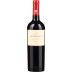 Altamana Grande Reserve Malbec 2017 Front Bottle Shot