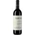 Conterno Fantino Barolo Vigna Pressenda 2021 Front Bottle Shot