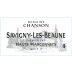 Chanson Pere & Fils Savigny-les-Beaune Hauts Marconnets Premier Cru Blanc 2017 Front Label