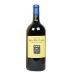 Chateau Smith Haut Lafitte (3 Liter Bottle) 2019 Front Bottle Shot