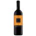 Brancaia Tre 2020 Front Bottle Shot