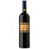 Fabre Montmayou Grand Vin 2019 Front Bottle Shot