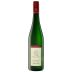 Monchhof Urzig Wurzgarten Riesling Kabinett 2021 Front Bottle Shot