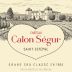 Chateau Calon-Segur (3 Liter Bottle) 2018 Front Label