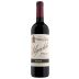 Bodegas Ugalde Reserva 2016 Front Bottle Shot