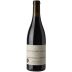 Patricia Green Freedom Hill Pinot Noir 2016 Front Bottle Shot