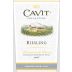Cavit Provincia di Pavia Riesling 2008 Front Label