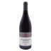 Domaine de l'Arlot Vosne-Romanee Les Suchots Premier Cru 2023 Front Bottle Shot