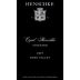 Henschke Cyril Cabernet Sauvignon 2019 Front Label