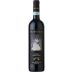 Martoccia Rosso di Montalcino 2018 Front Bottle Shot
