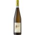 Pieropan Soave Classico La Rocca 2017 Front Bottle Shot