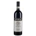 Luigi Pira Barolo Vigna Rionda 2020 Front Bottle Shot