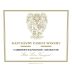 Kapcsandy Family Winery State Lane Vineyard Grand Vin Cabernet Sauvignon 2023 Front Label