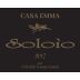 Casa Emma Soloio Toscana IGT 2017 Front Label
