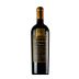 Mi Terruno Icono Limited Edition 2015 Front Bottle Shot